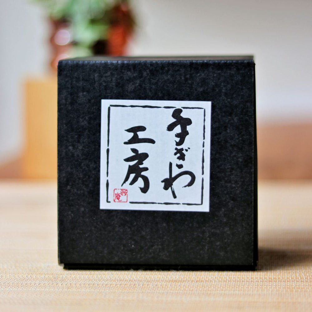 Bol d'initiation au Matcha – Accessoire à thé – Chawan pour les initiés – Kodama Paris - Bol sur socle